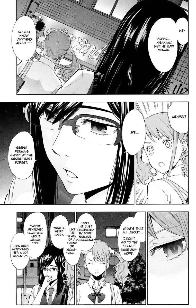 Ano Hi Mita Hana no Namae o Bokutachi wa Mada Shiranai. Chapter 3 33